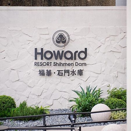 Howard Lake Resort Shihmen Dam Longtan Eksteriør bilde