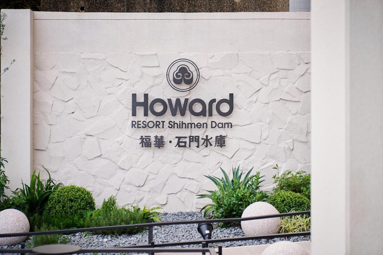 Howard Lake Resort Shihmen Dam Longtan Eksteriør bilde